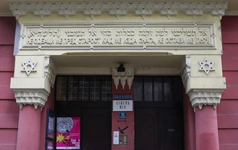 Image result for jewish belgrade
